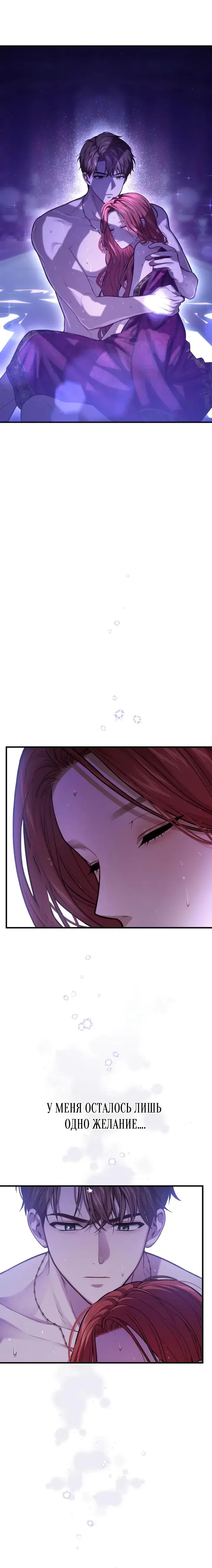 Page 10.001