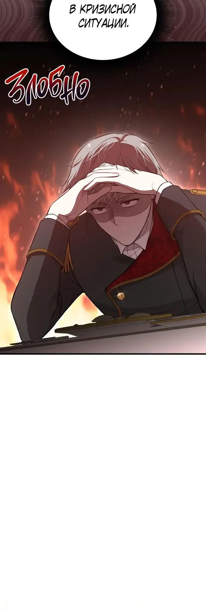 Page 10.001