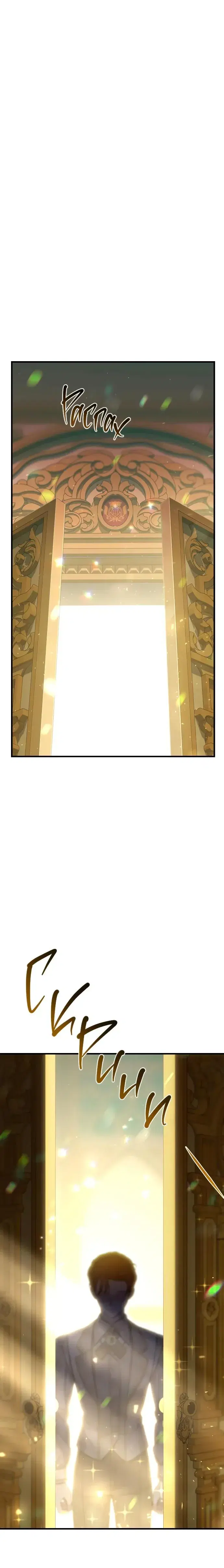 Page 10.001