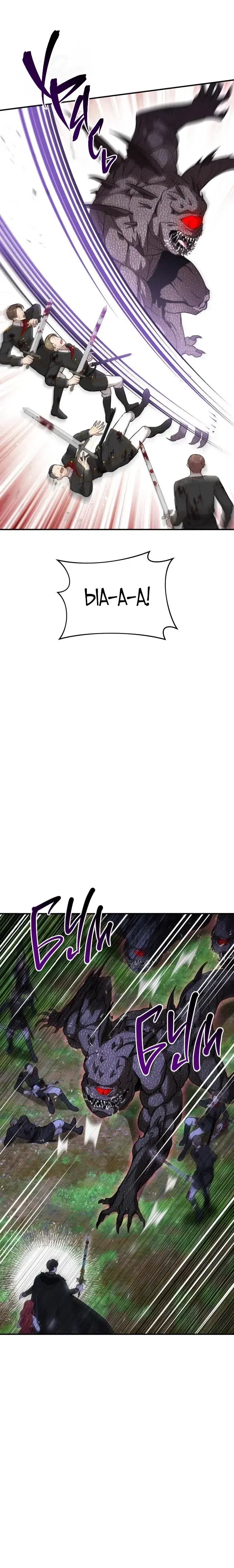 Page 10.001