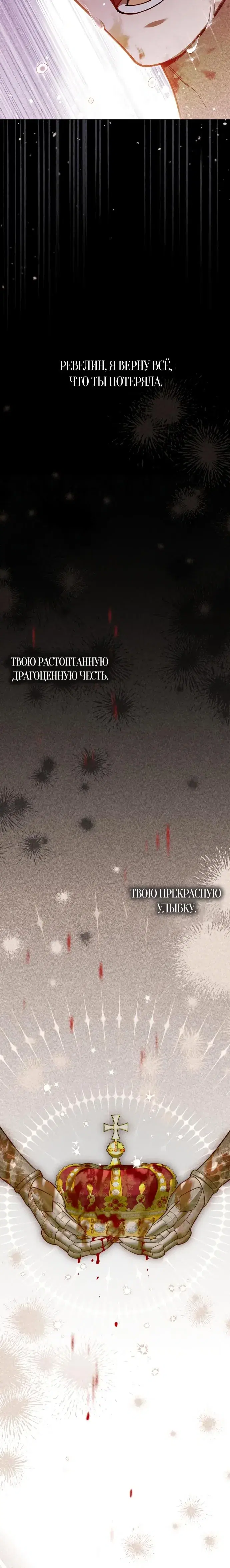 Page 10.001