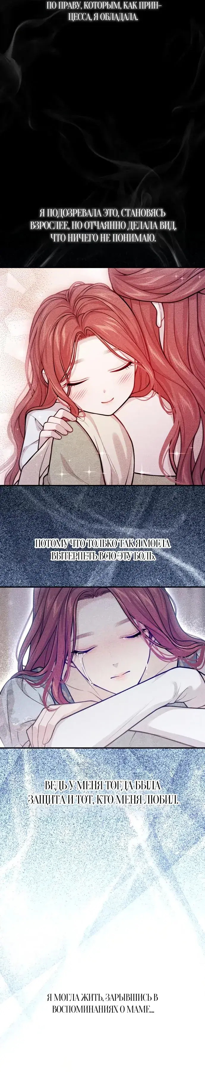 Page 10.001