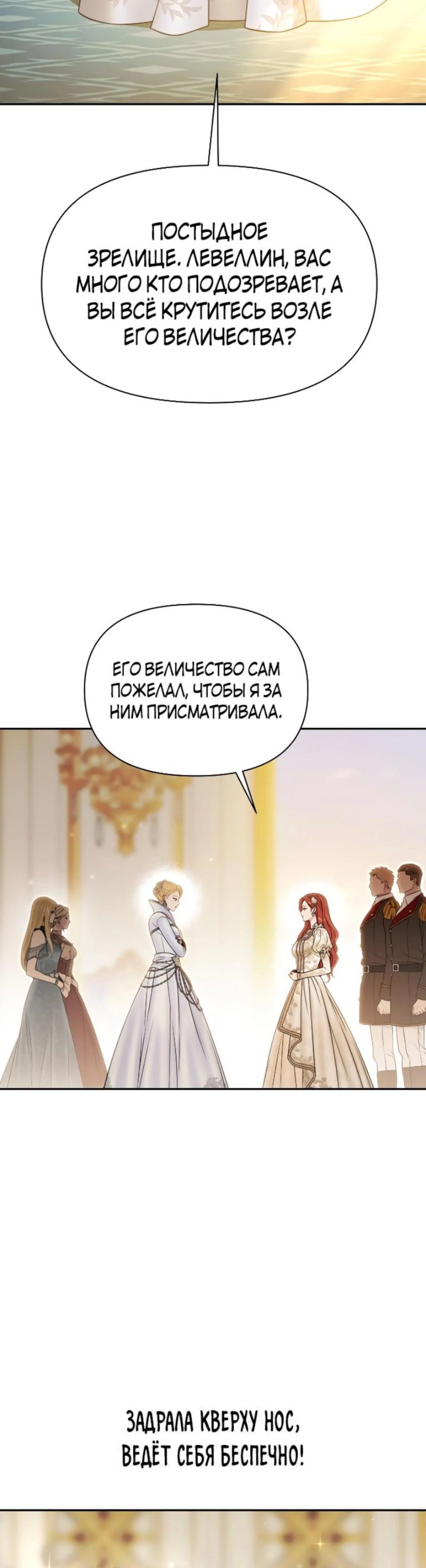 Page 10.002