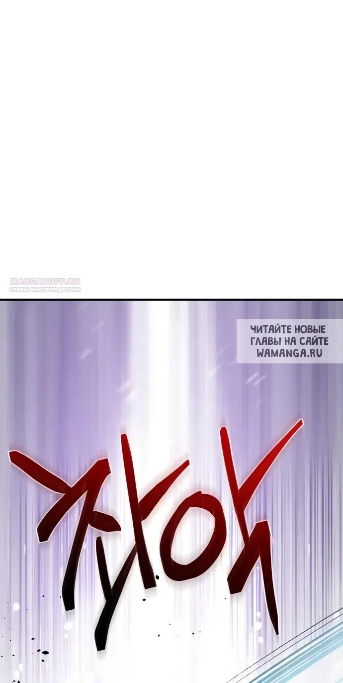 Page 102.000