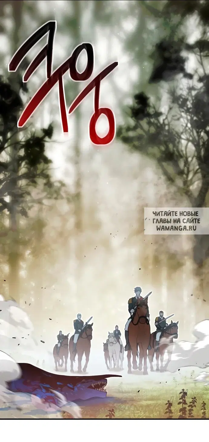 Page 105.000