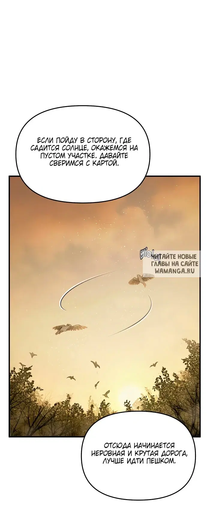 Page 111.000