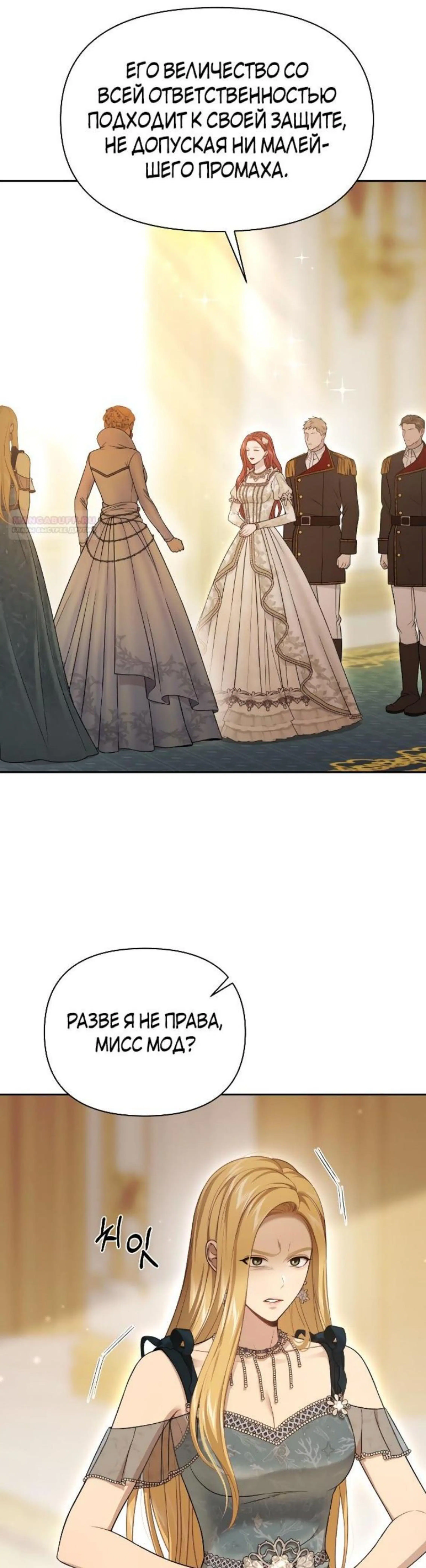 Page 11.002