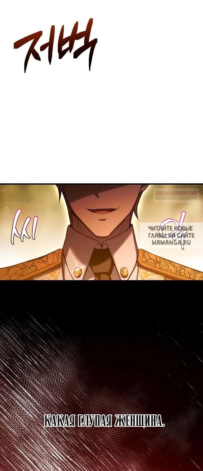 Page 114.000