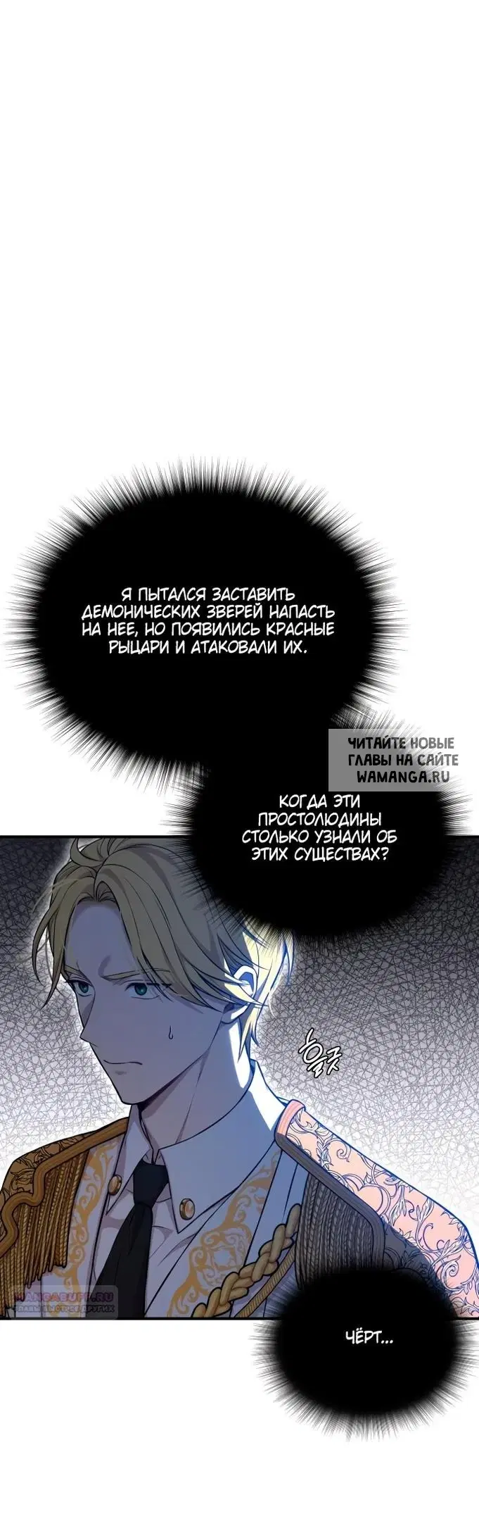 Page 116.000