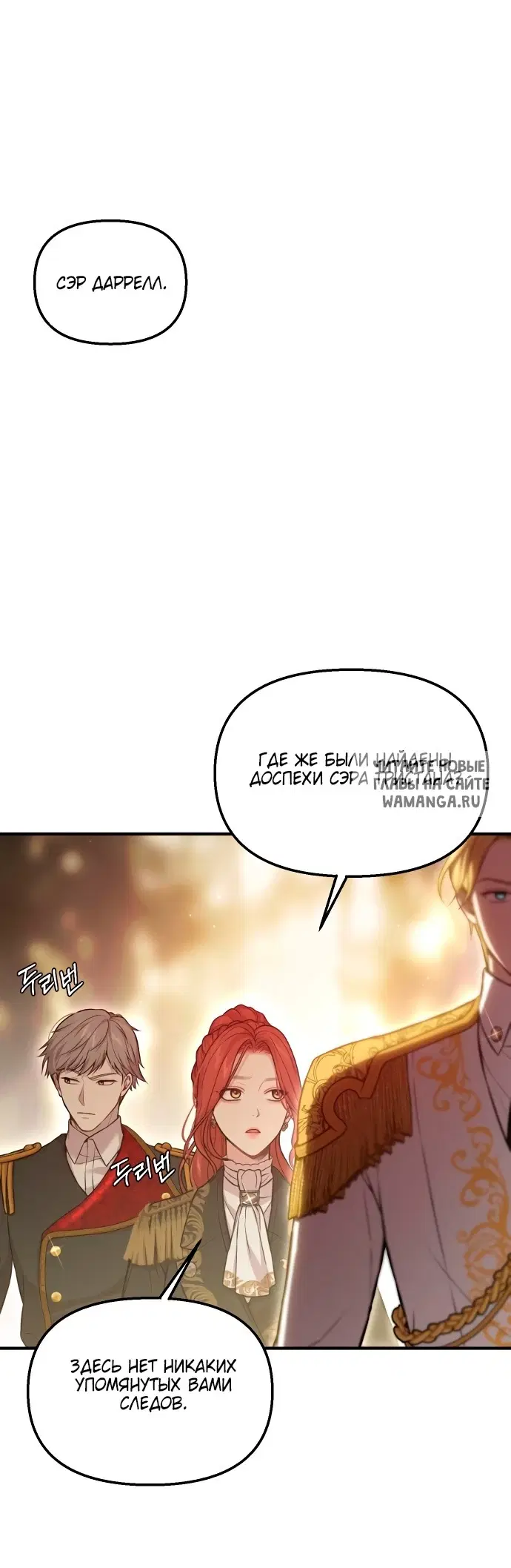 Page 117.000