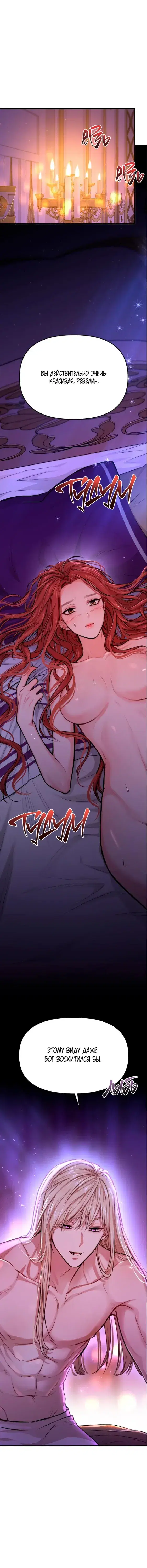 Page 1.001