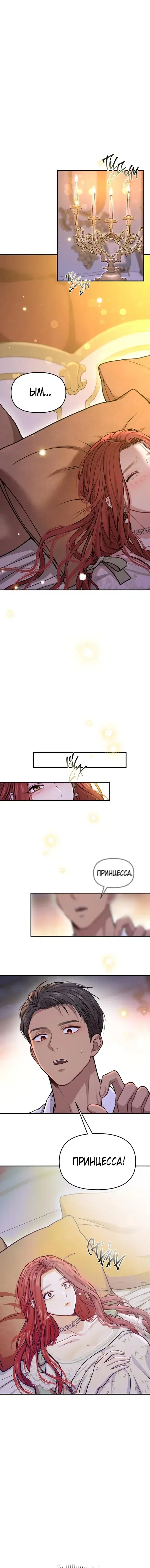 Page 1.001