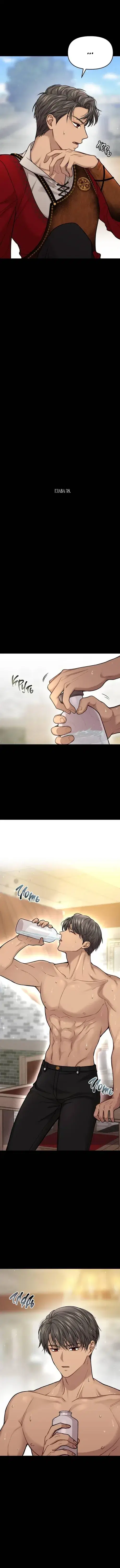 Page 1.001