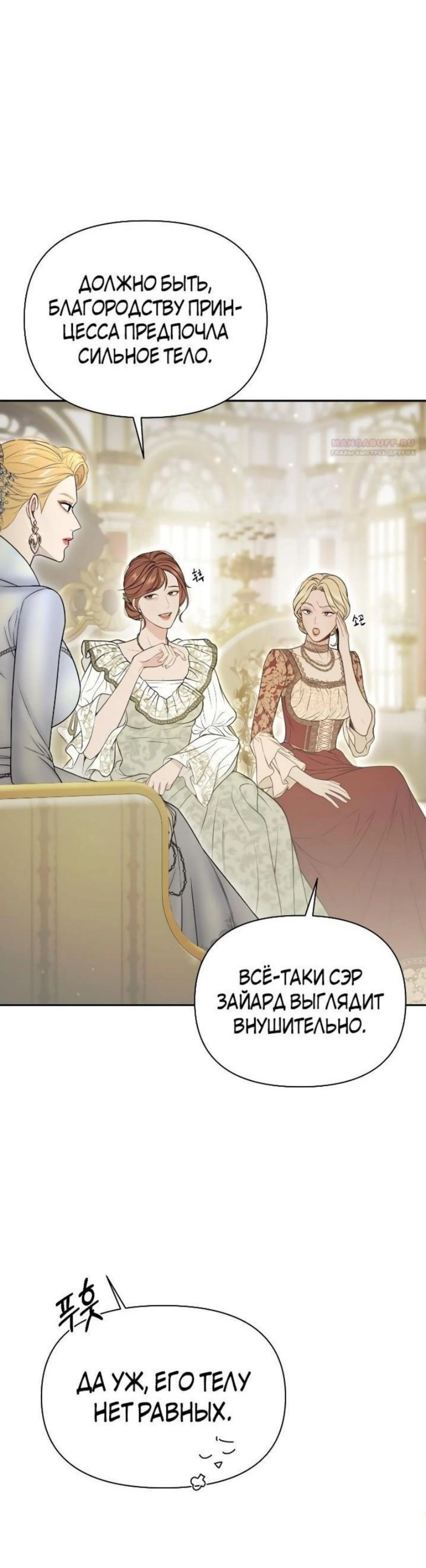 Page 1.002