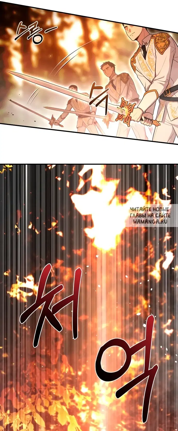 Page 121.000