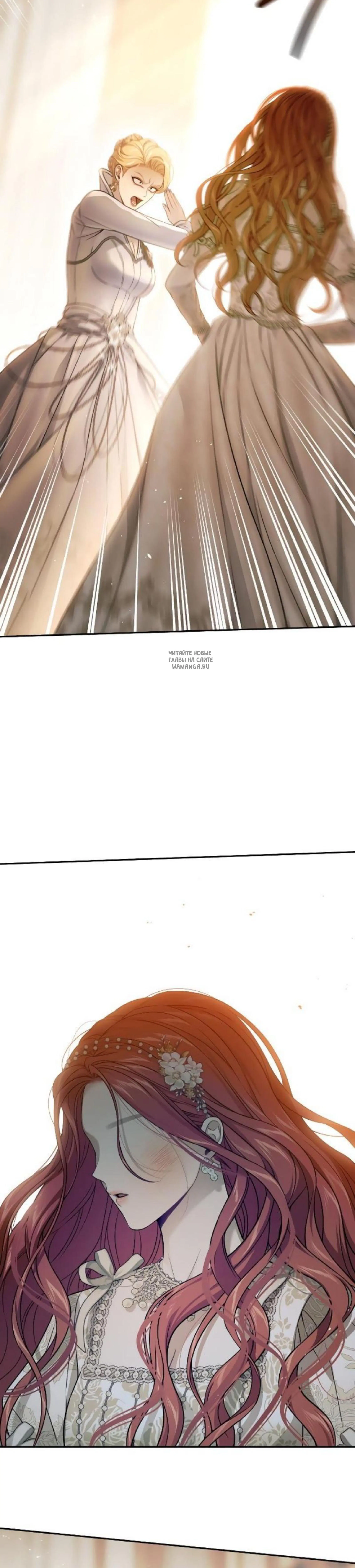 Page 12.001