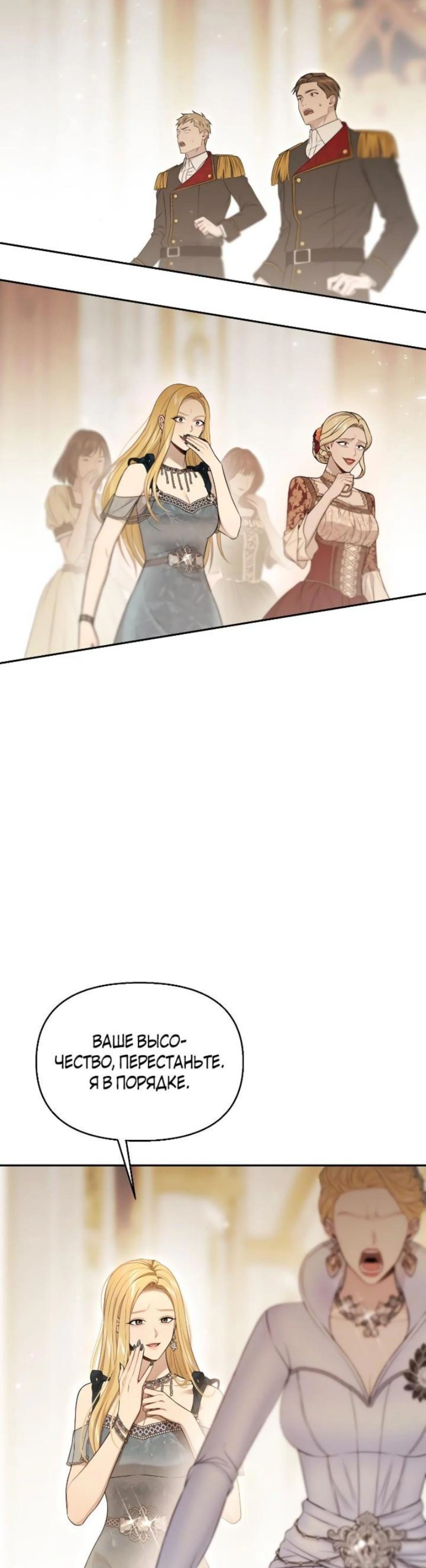 Page 12.002