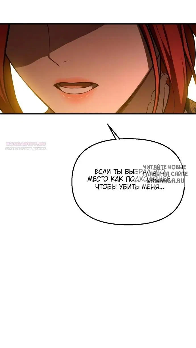 Page 123.000