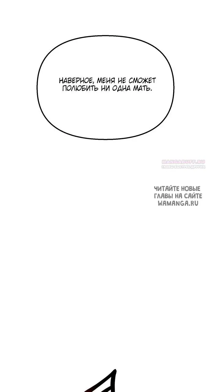 Page 127.000