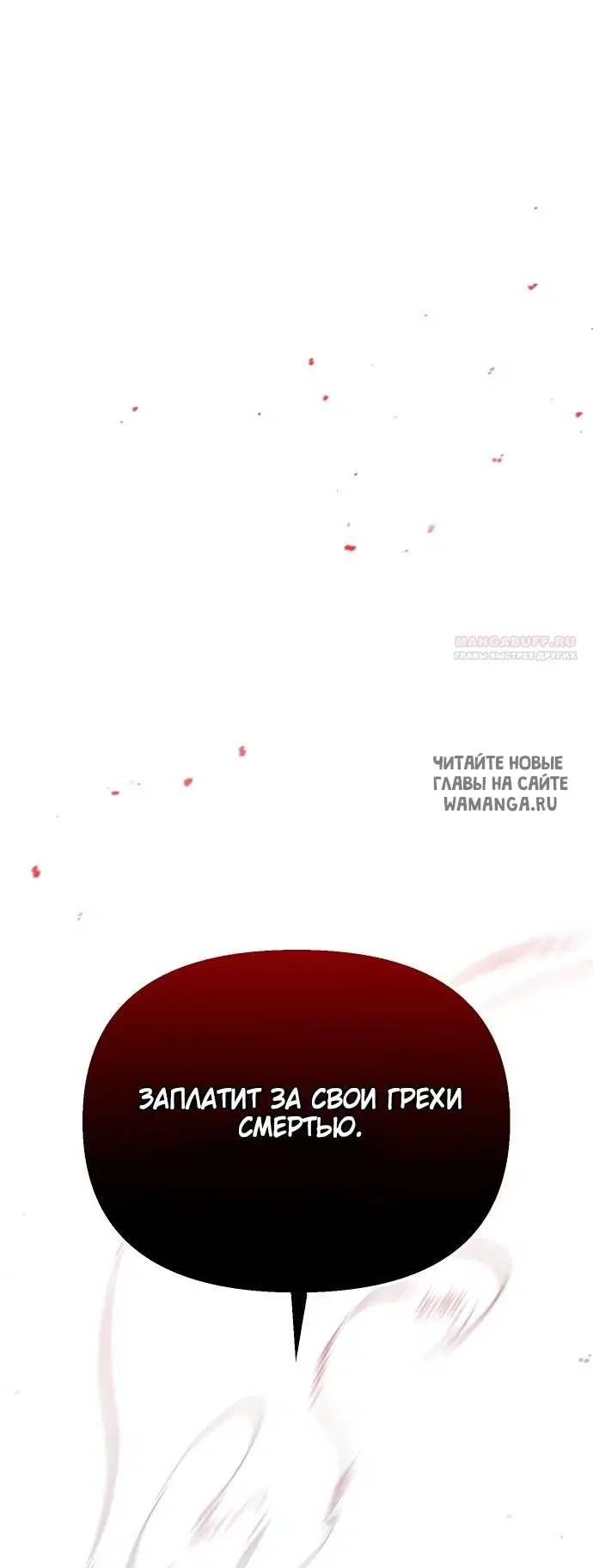 Page 128.000