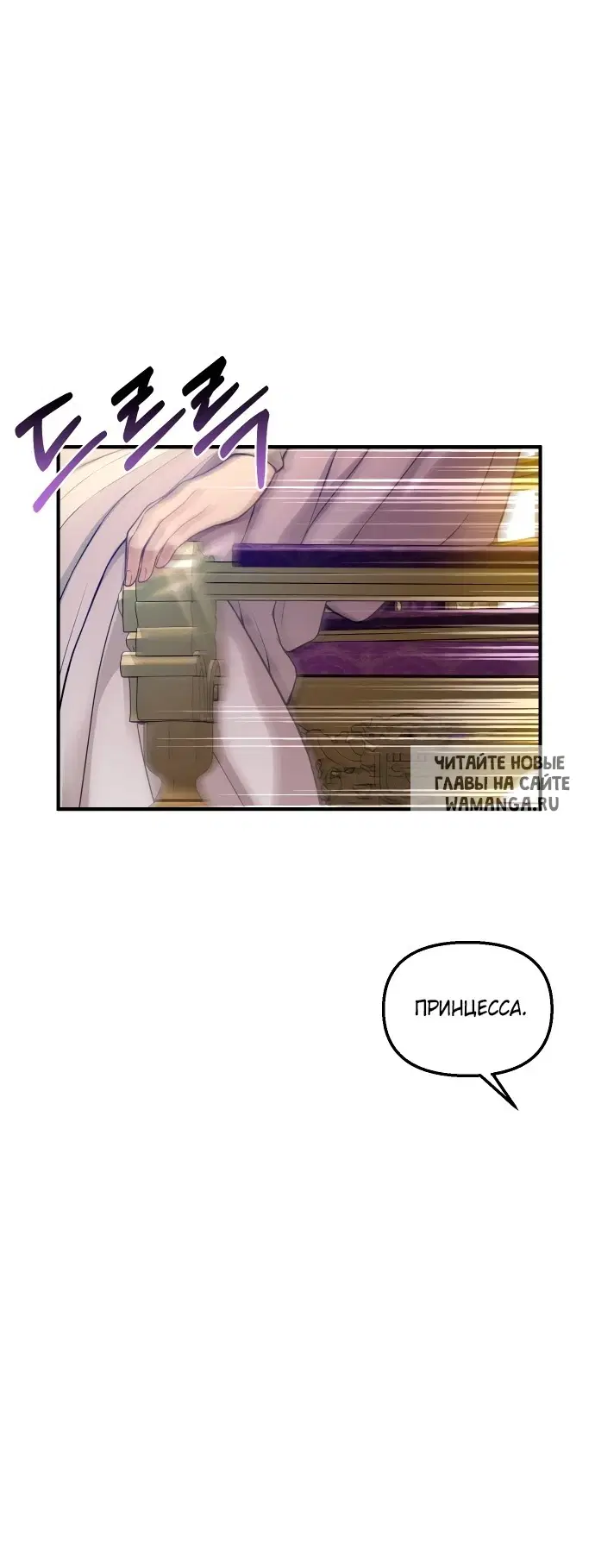 Page 24.000