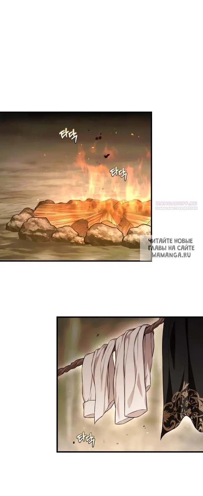 Page 24.000