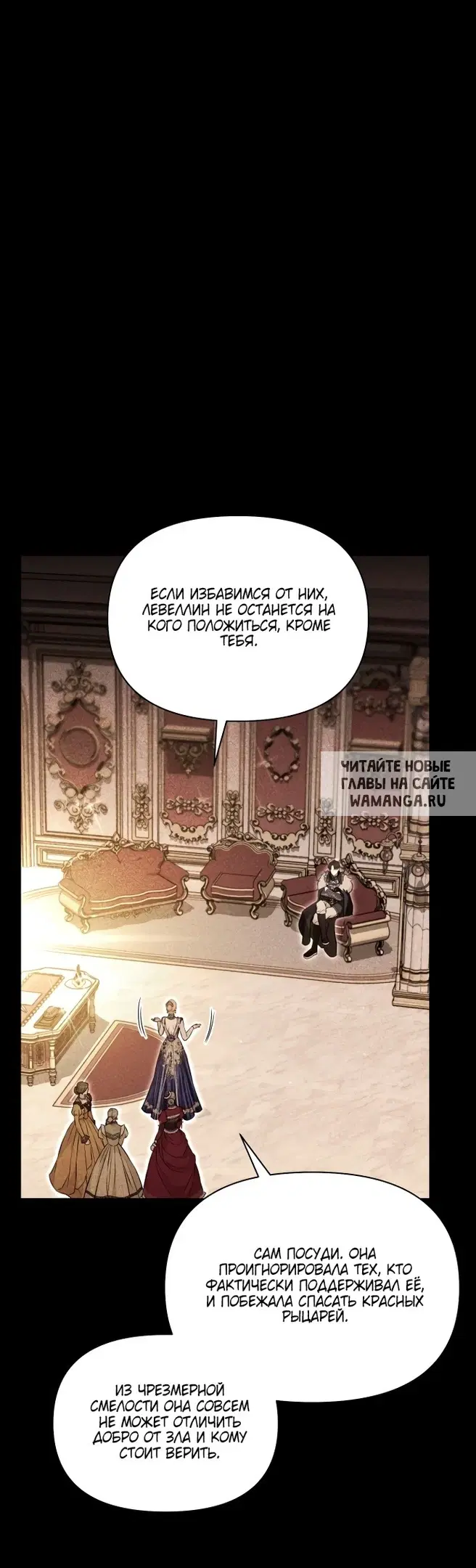 Page 24.000