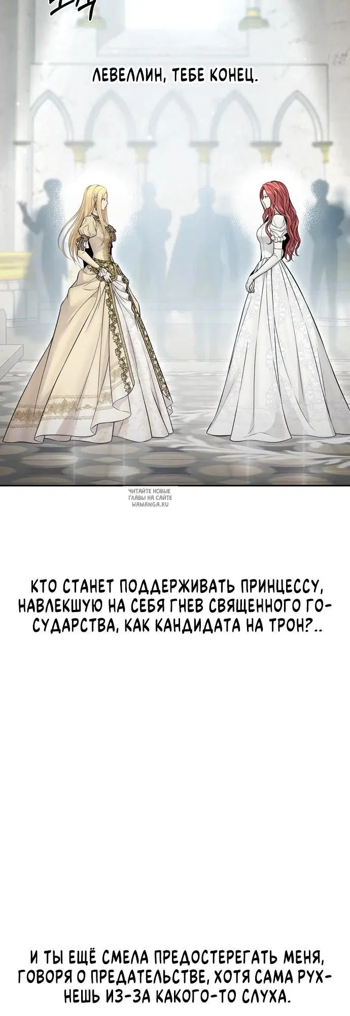 Page 24.000