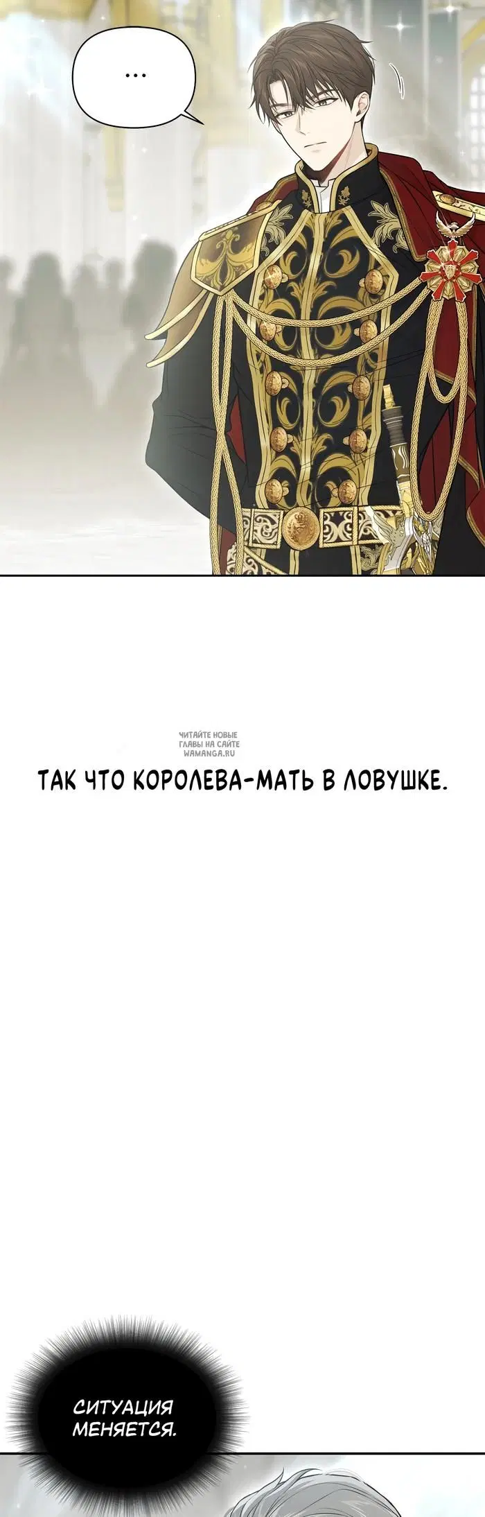 Page 24.000