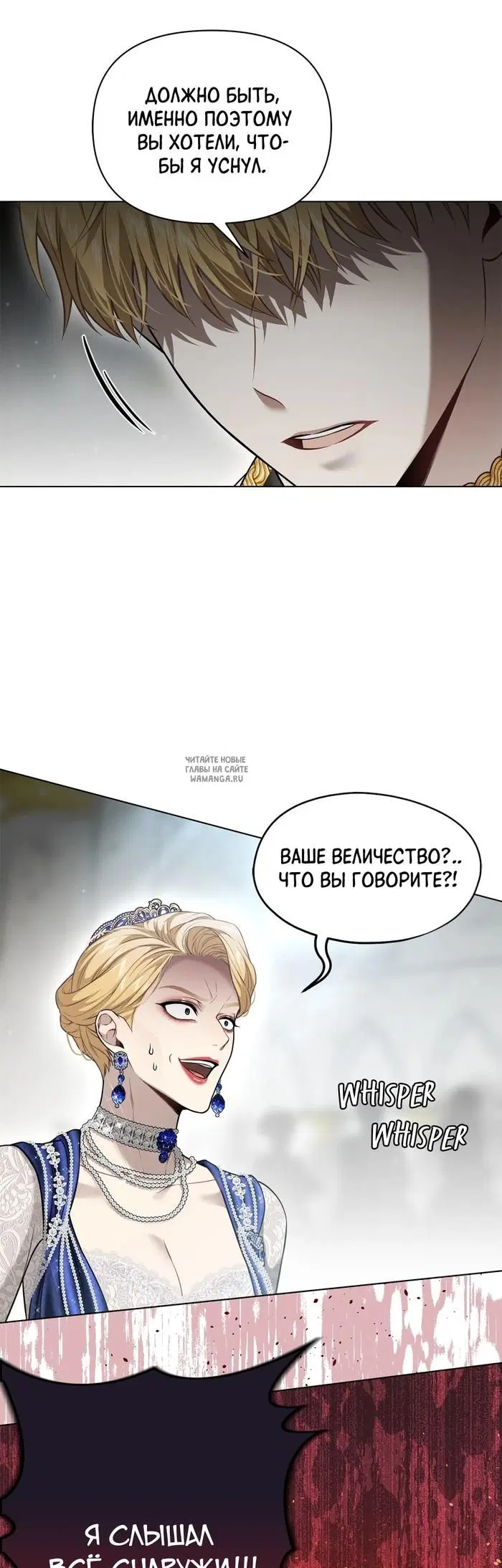 Page 24.000