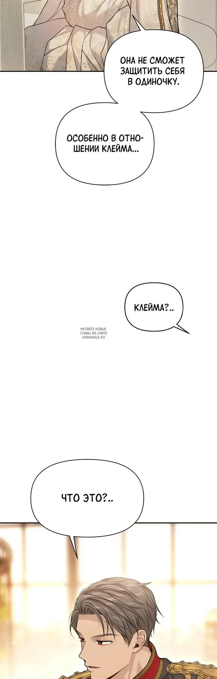 Page 24.000