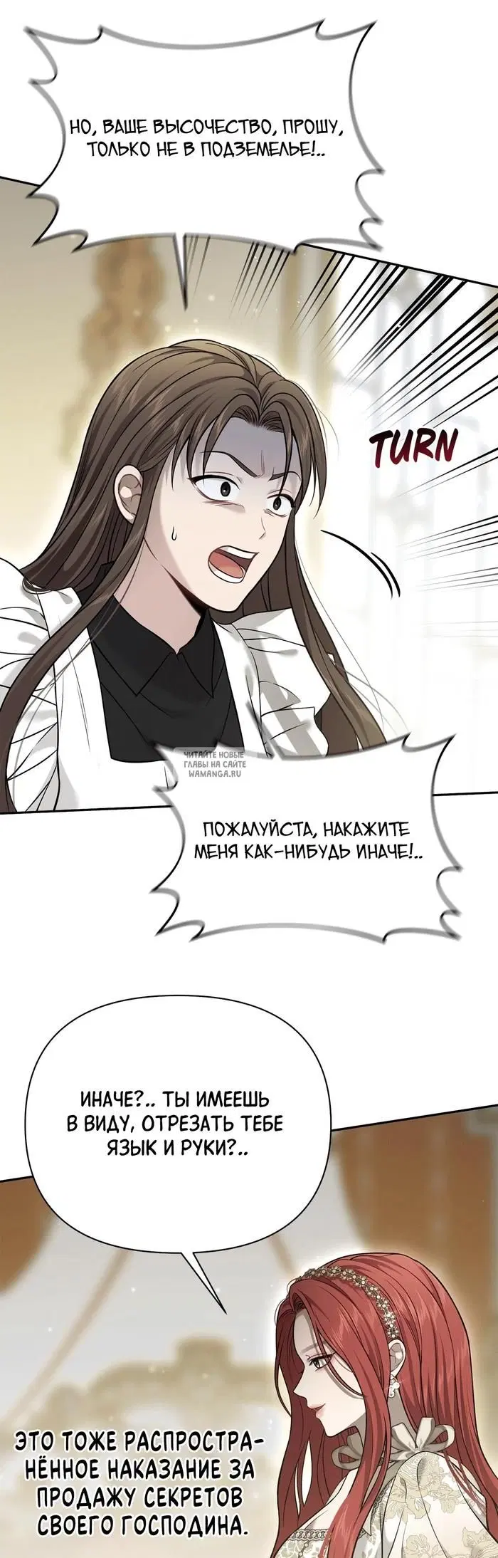 Page 24.000