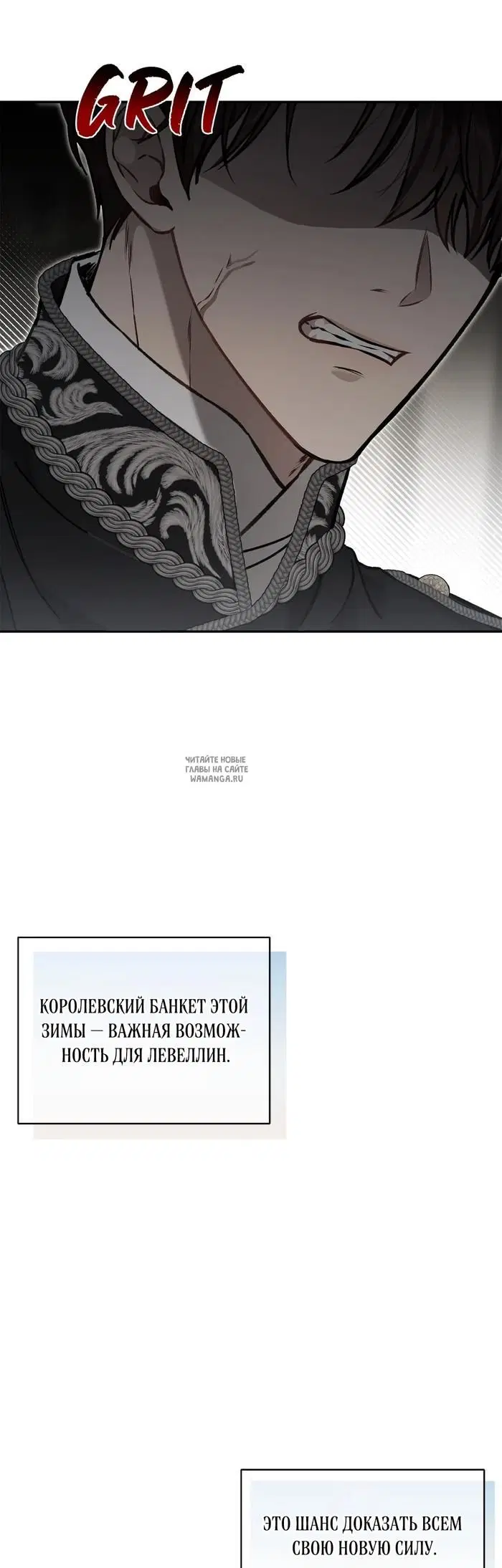 Page 24.000