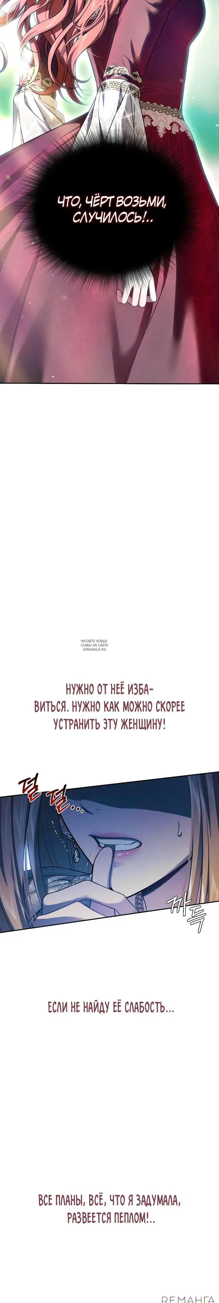 Page 24.000