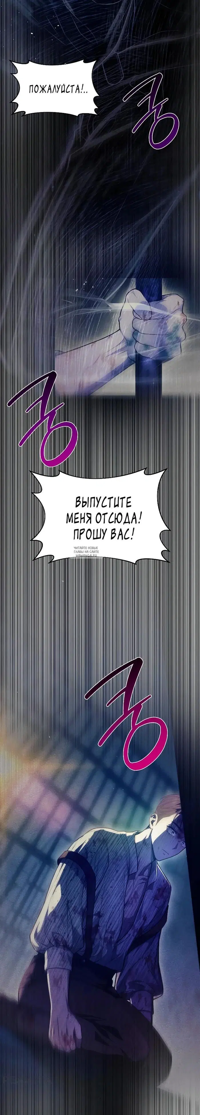 Page 24.000