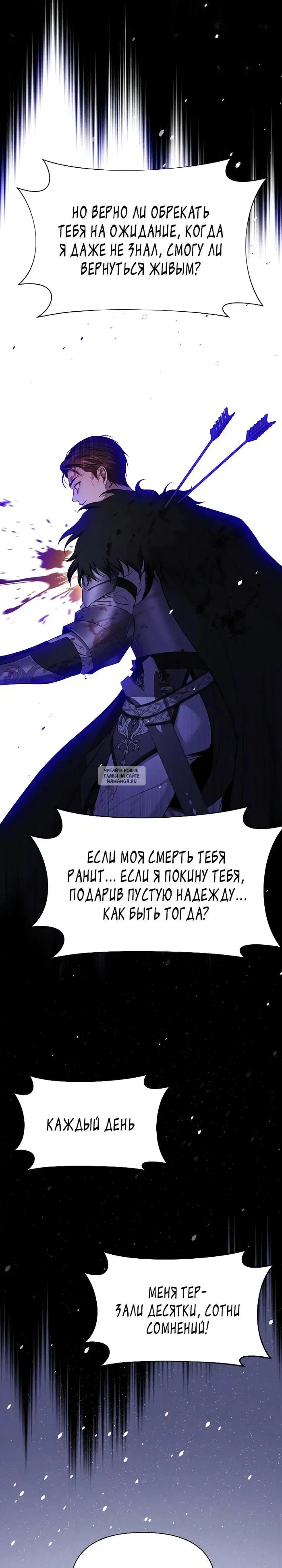 Page 24.000