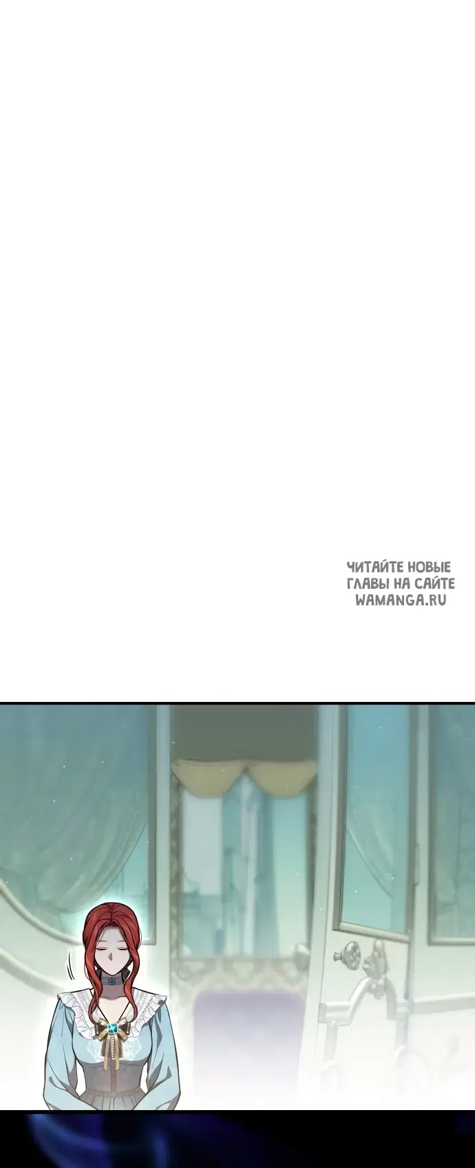 Page 25.000