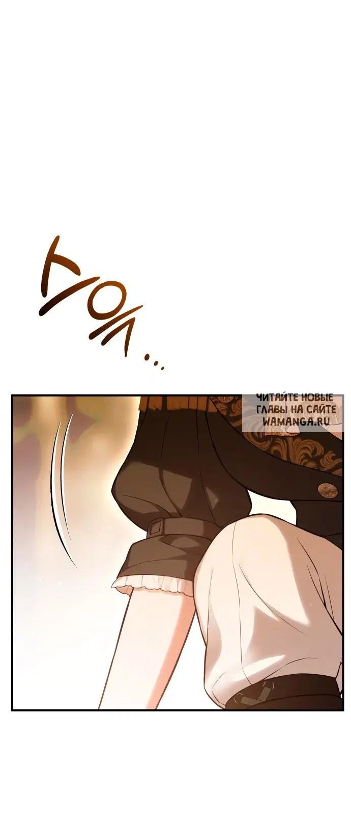 Page 25.000