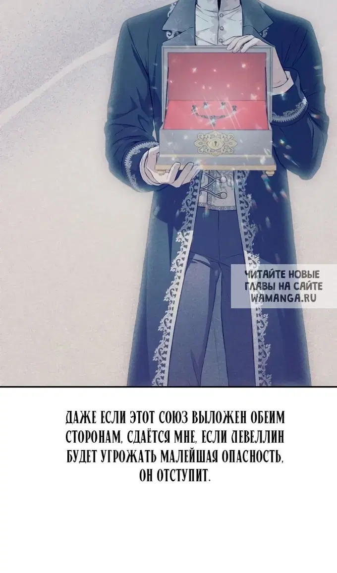 Page 25.000