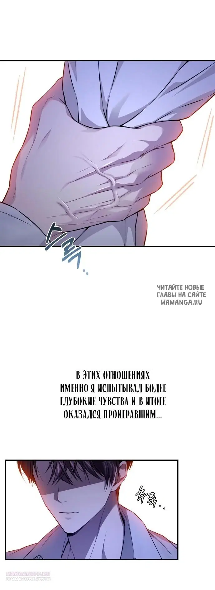 Page 25.000