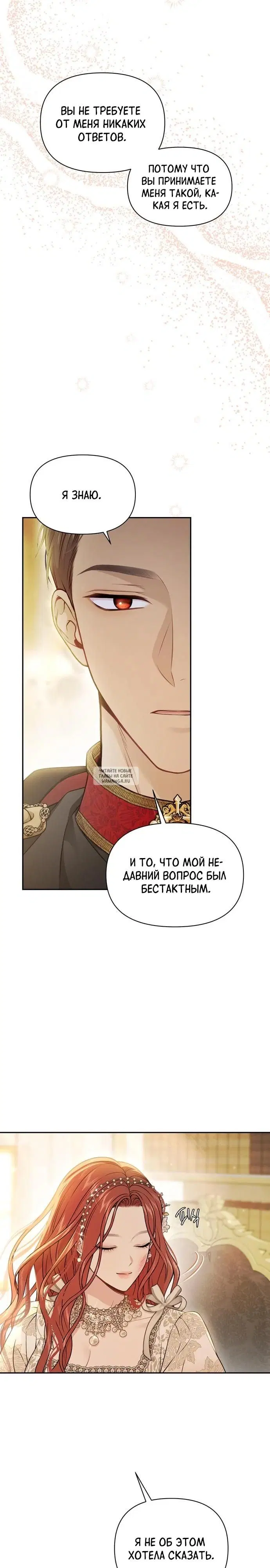 Page 25.000