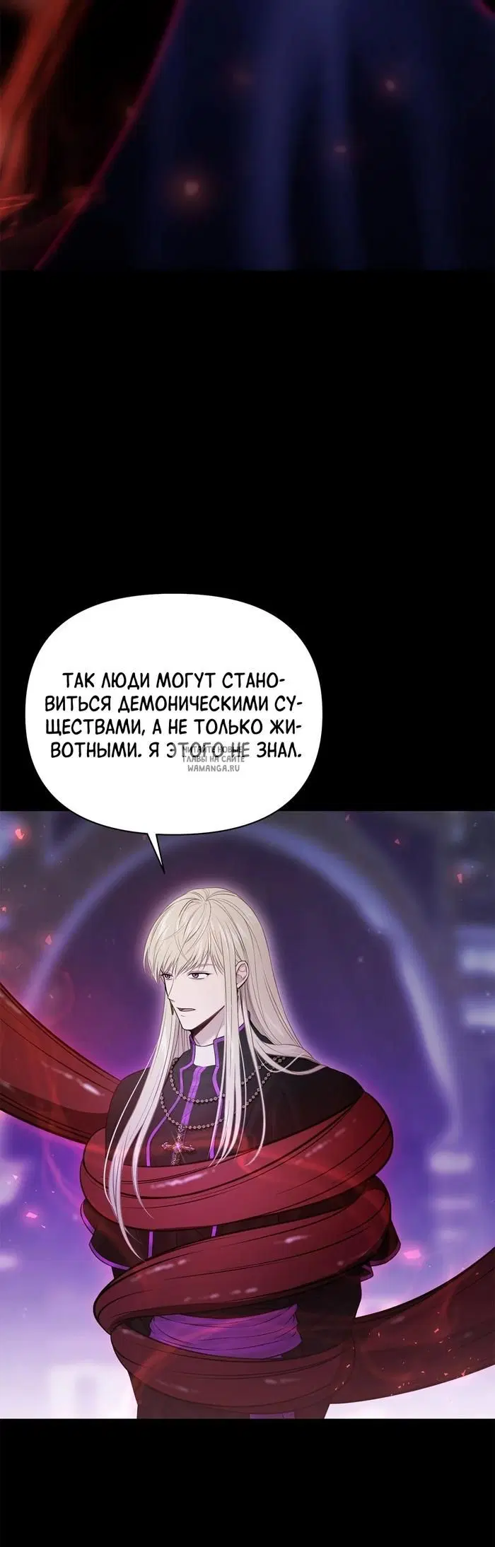 Page 25.000