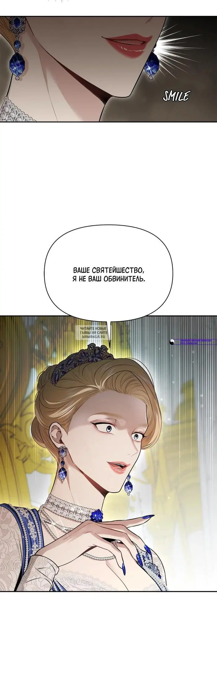 Page 25.000
