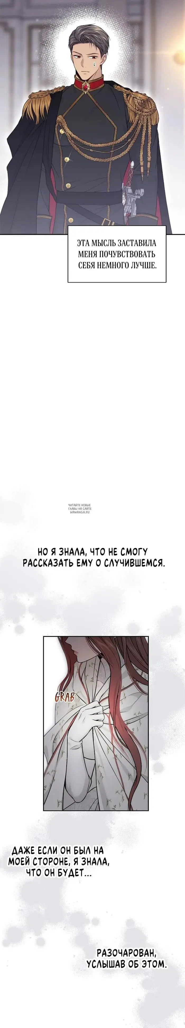 Page 25.000