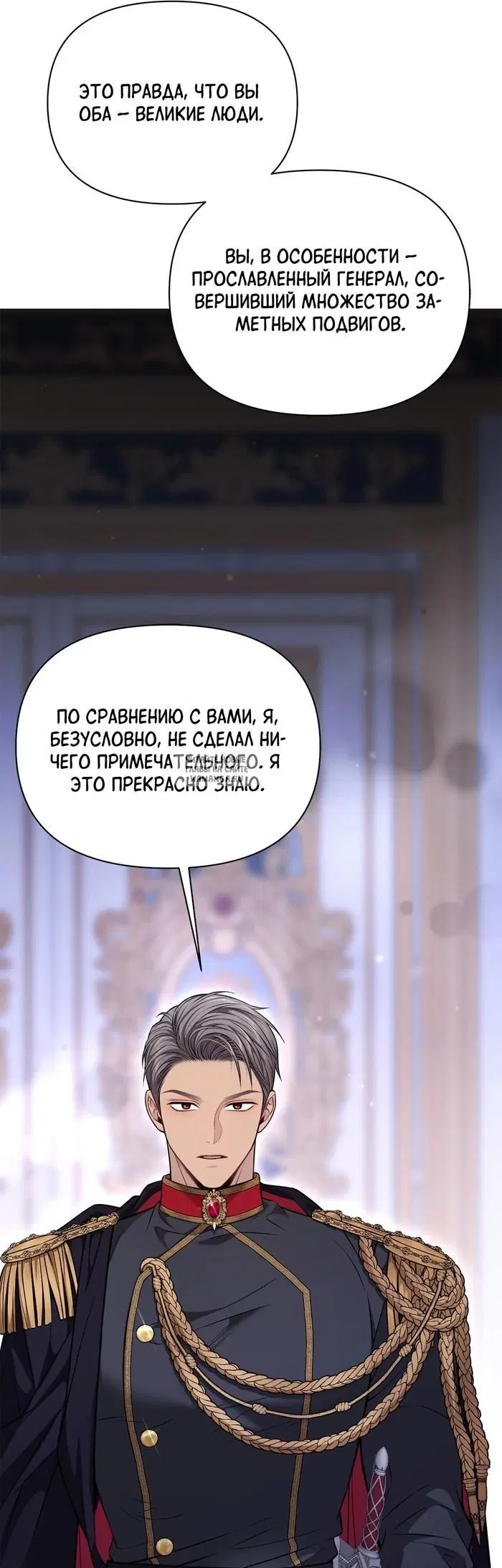 Page 25.000