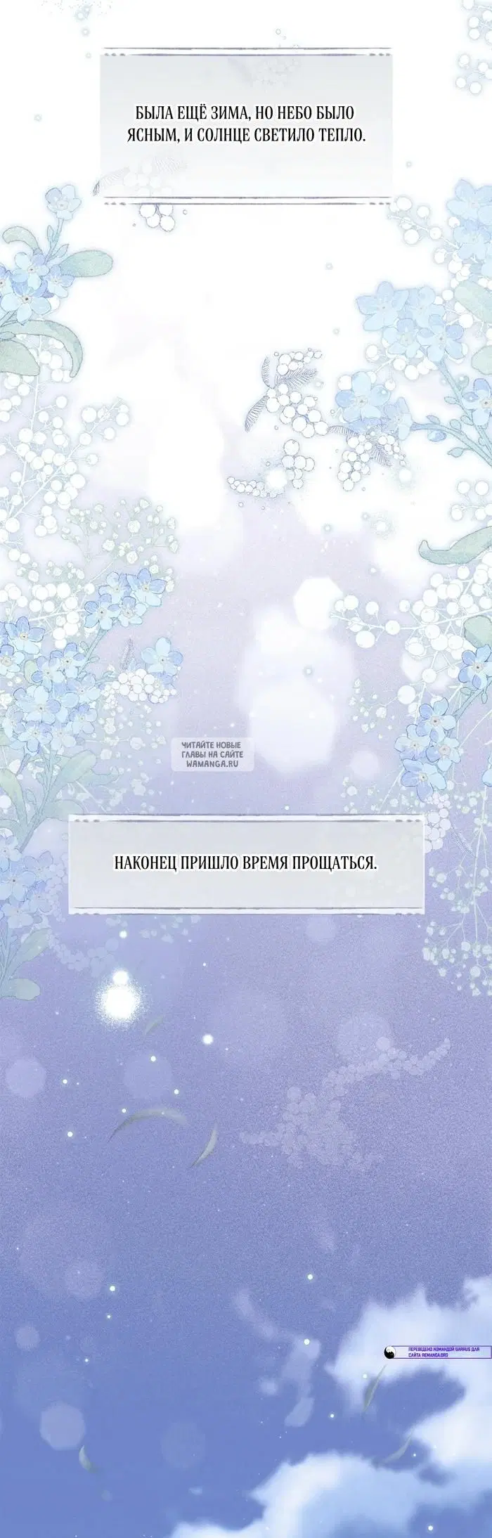 Page 25.000