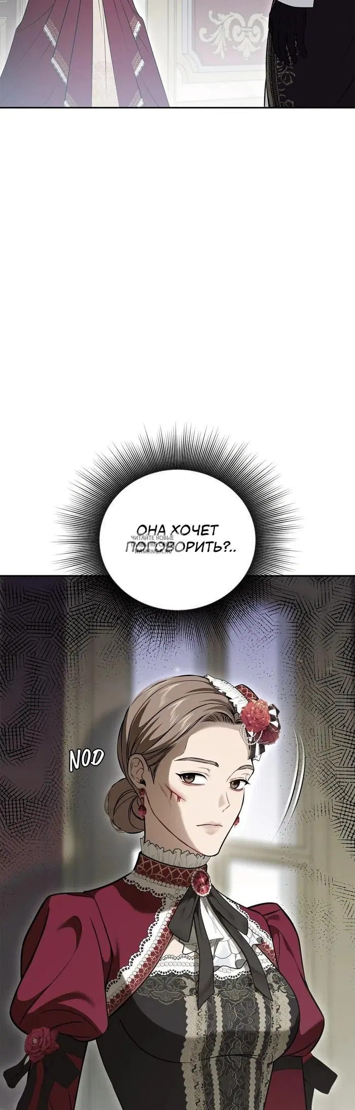 Page 25.000