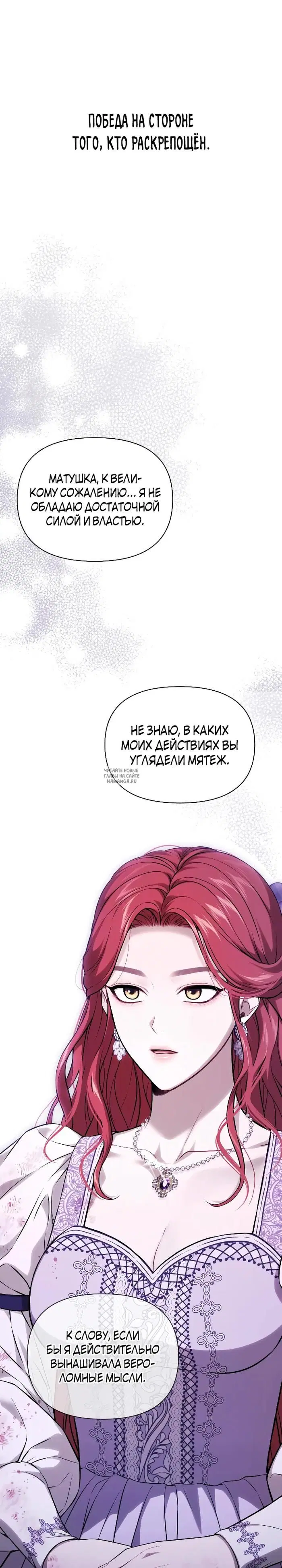Page 25.000
