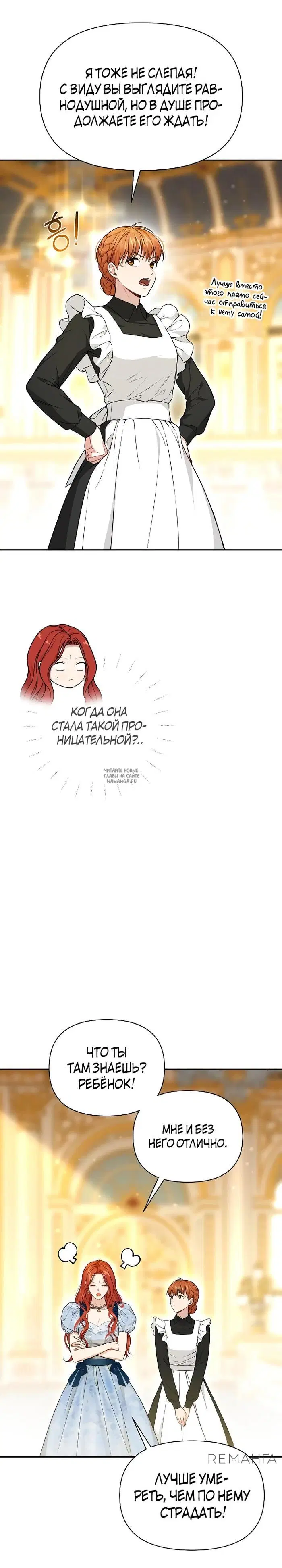Page 25.000