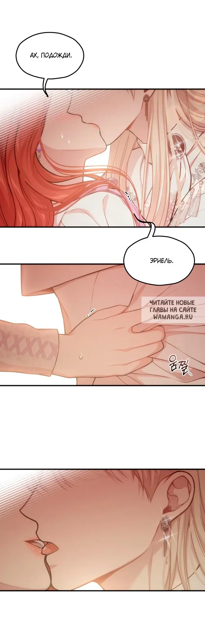 Page 26.000